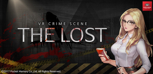 포켓메모리, VR 추리게임 ‘더로스트(The Lost)’ 구글플레이 출시